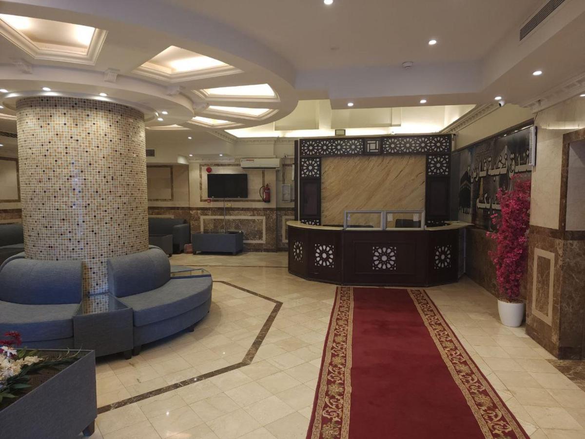 Nukhbat Faris 2 Hotel Μέκκα Εξωτερικό φωτογραφία